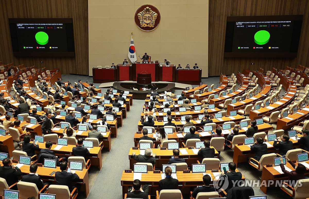 '김건희 특검법' 野 단독 처리…尹대통령, 거부권 행사키로(종합2보)