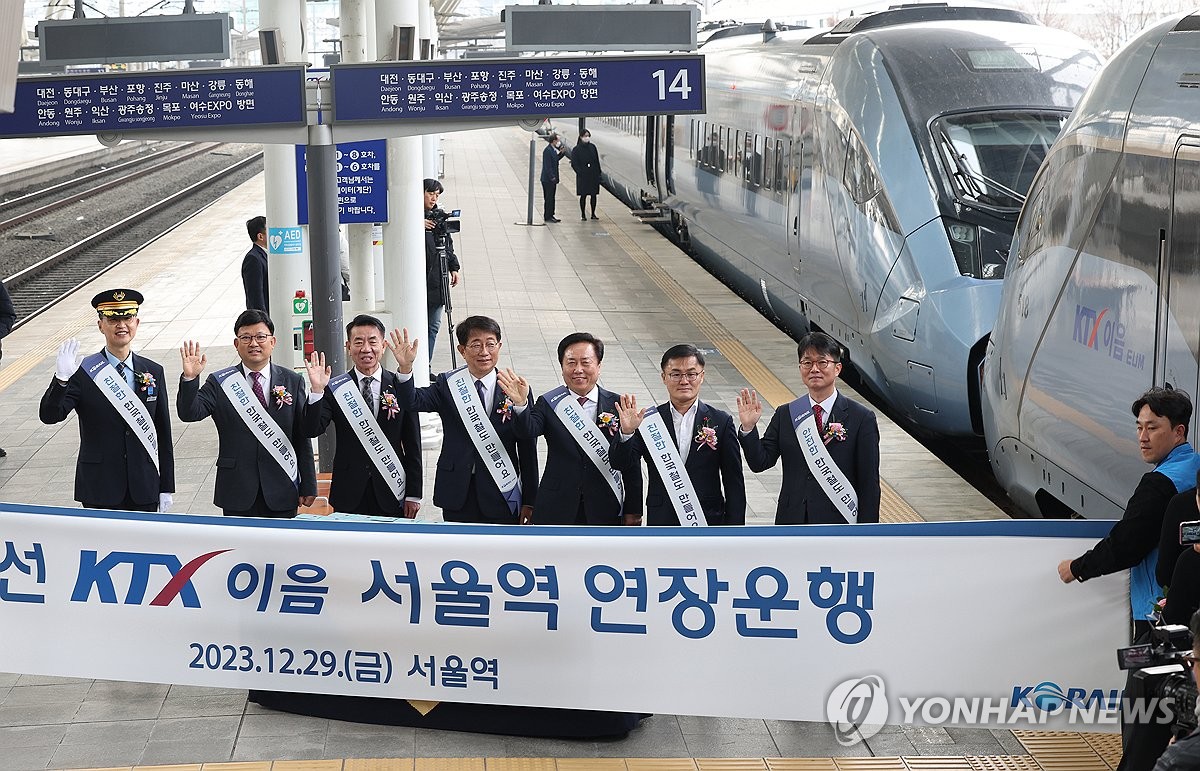 중앙선 KTX-이음 서울역까지 연장운행…국토장관 "철도망 확충"