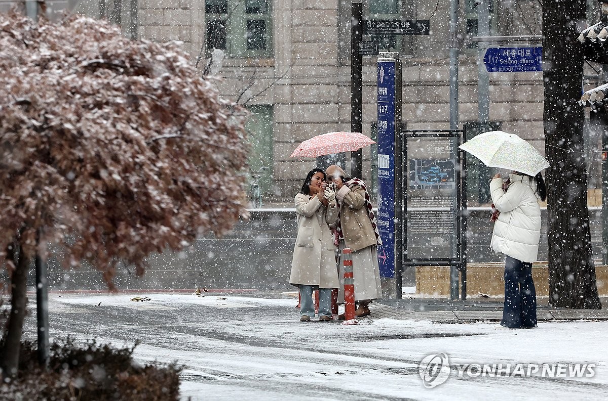 전국 흐리고 곳곳 비·눈…해넘이 보기 어려워