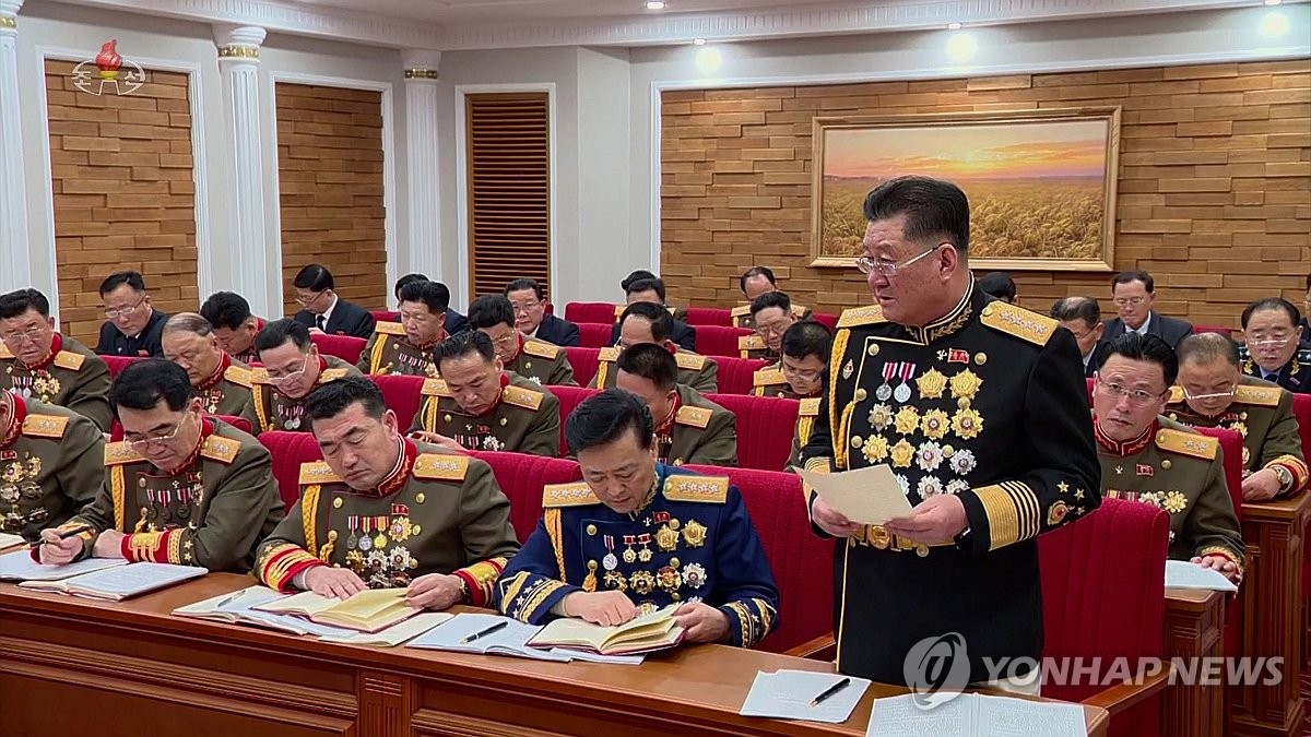 북한 노동당 4일차 전원회의…분과별로 내년도 목표 논의(종합)