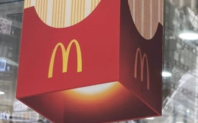 맥도날드, 美 햄버거 시장에서 살아남기 위해 '맛 대폭 개선'
