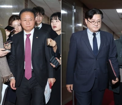 민주당 '쌍특검·3개 국정조사' 추진…국민의힘 "극한 정쟁"