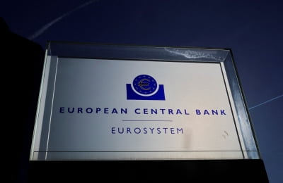 ECB 위원 "사실이 바뀌면 마음이 바뀐다"…금리 인하 기대감 키워