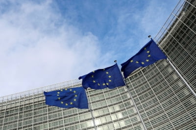 EU, 세계 최초 'AI 규제법' 합의…안면인식 등 엄격 규제