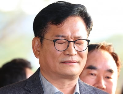 '운동권 출신' 승승장구했던 송영길 구속…치명상 불가피