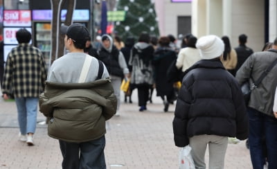 포근한 겨울 날씨 속 일부지역 비 소식…미세먼지 '나쁨'