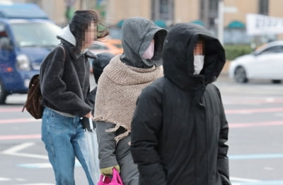 전국 대부분 카지노 입플…어제보다 더 센 '강추위'