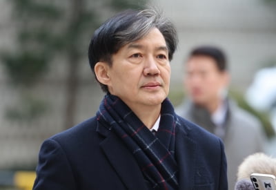 검찰 "조국, '내로남불' 사건 반성 안 해"…징역 5년 구형