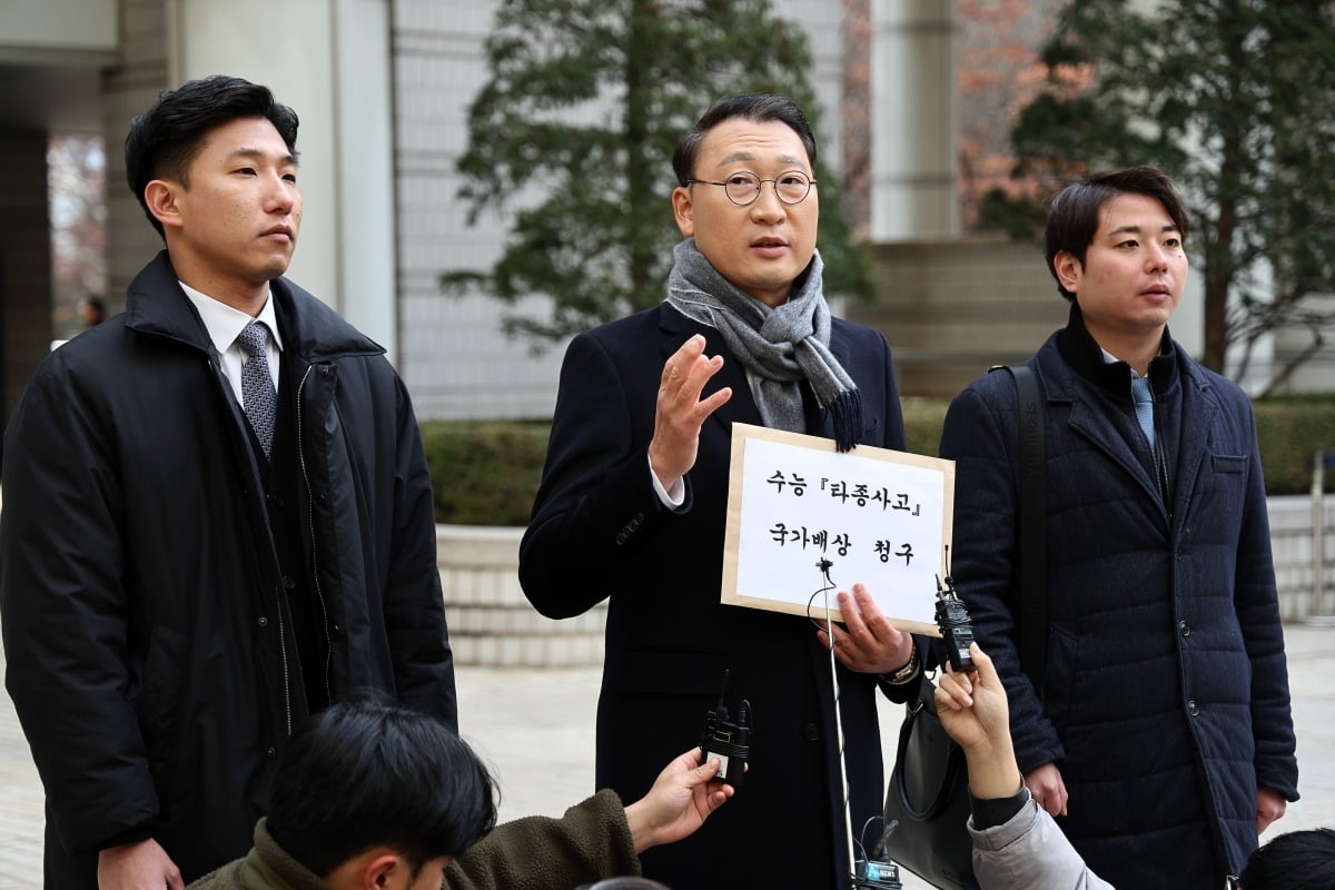 서울 경동고 피해 수험생 법률대리인 법무법인 명진 대표 김우석 변호사 / 사진=연합뉴스