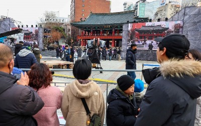 오늘 밤 새해맞이 '제야의 종'…작년 두 배 10만명 몰린다