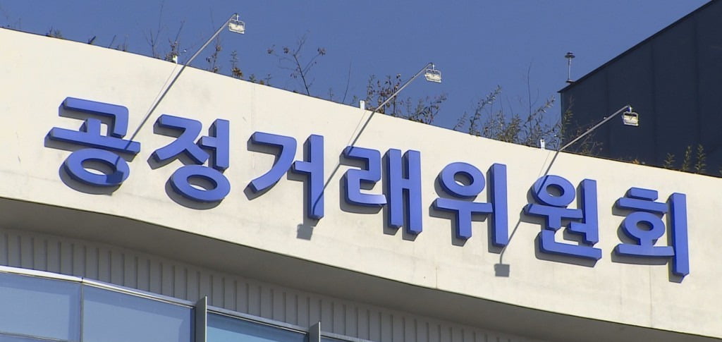  사진=연합뉴스