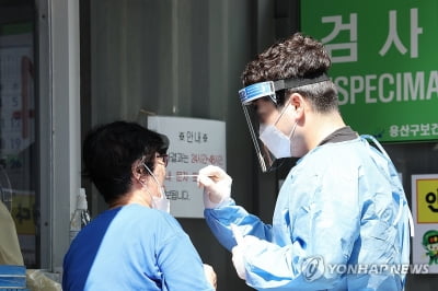 지난해 출생아 기대수명 82.7세…코로나로 52년 만에 첫 감소