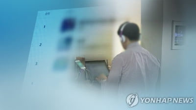 음콘협 "음원 사재기 정황 제보 받아…수사기관 고발 검토"