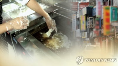 공정위, 가맹점 사업자 간담회…"사모펀드 소유 본부 직권조사"