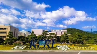 전기설비 작업하던 40대 독일인 25ｍ 아래 추락사