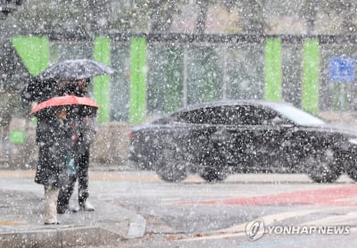 [날씨] 춥고 전국 곳곳 눈·비…서울 아침 최저 -4도