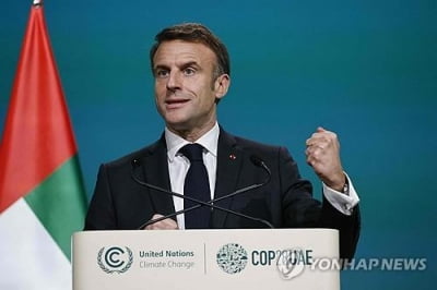 마크롱, G7에 "2030년 이전 석탄 퇴출 모범 보여야"