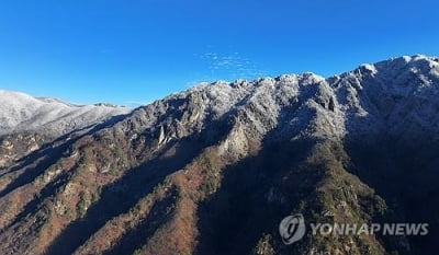 강원 맑다가 구름 많아져…"산불 등 화재 유의"