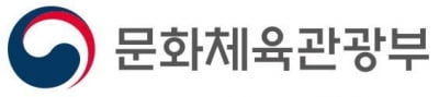 문체부·관광공사, 도쿄 시부야에 해외 관광기업지원센터 개소