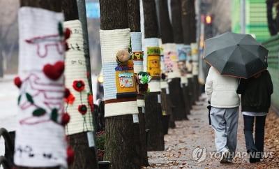 [내일날씨] 예년보다 포근해요…곳곳에 한때 비