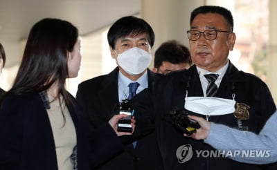 檢, '김학의 불법출금 수사무마' 이성윤 2심도 징역2년 구형