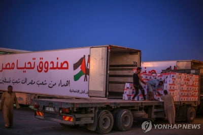 유엔 "가자지구 교전 재개에 구호품 반입 40% 줄어"
