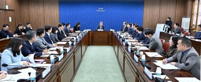 3차 민주주의 정상회의 내년 한국 개최 앞두고 준비위 첫 회의