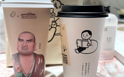 중국 茶브랜드, 불교 이미지 이용했다 뭇매…"종교 상업적 이용"