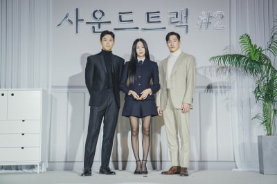 "익숙하지만, 새롭게"…'사운드트랙' 두번째 시즌 오늘 공개