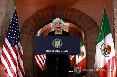 옐런 "연준 결정에 대한 시장의 예상도 통화정책 보완 역할"