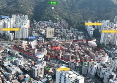 [고침] 경제(서울 녹번·사가정역·용마터널, 도심복합사…)
