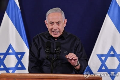 네타냐후 "하마스 제거 지지하면서 전쟁은 중단하라니"