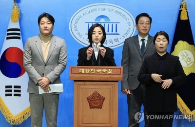 류호정·금태섭의 새로운선택, '병역 남녀평등' 추진