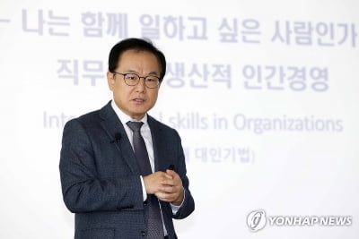 공직윤리제도 우수운영기관에 방사청·국정원 등 6곳 선정