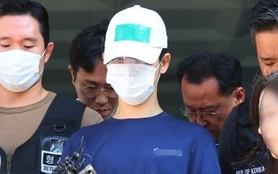 접근금지 명령 어기고 옛 연인 살해한 30대男…'사형 구형'