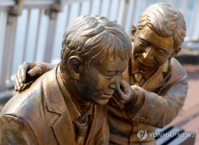 "마음이 아플 때 109로 전화주세요…청소년은 '톡'도 가능"