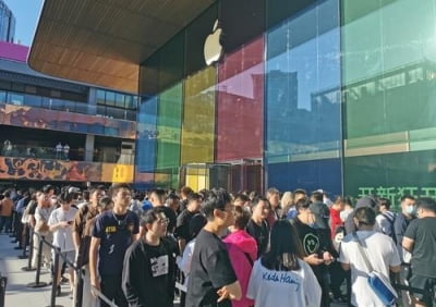 "중국, 아이폰 금지령 확대…애플·삼성에 중대한 도전"