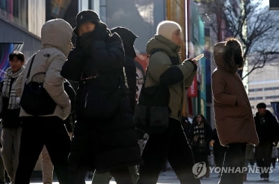 전국 얼린 한파, 오늘도 계속…내일 낮 평년기온 찾지만 '잠시'