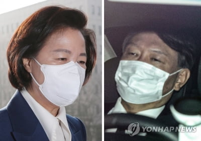 "尹 면직 이상 가능" → "징계절차 위법"…2심, 실체판단은 안해