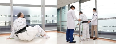 충남대병원, 낙상 충격 줄이는 고관절 에어백 시범운용