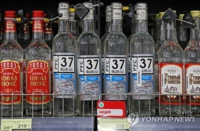 러시아서 술 많이 마시는 지역은 극동…상위 5곳 중 3곳 차지