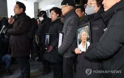 日언론 징용배상판결에 "사법리스크 부각…양국관계영향 한정적"