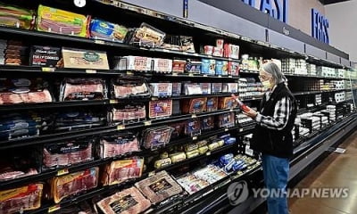 美 11월 개인소비지출 물가 전년대비 2.6%↑…2년9개월만에 최저