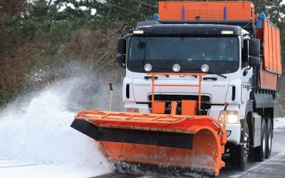 "대설특보 모두 해제, 낮부터 기온 올라"…중대본 1단계 해제