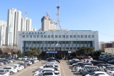 '펀드 잘 안됐다'…은행 찾아가 분신 시도 60대 체포