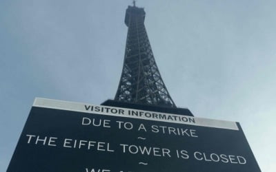 파리 명물 에펠탑 노조 파업에 고층부 관람 중단