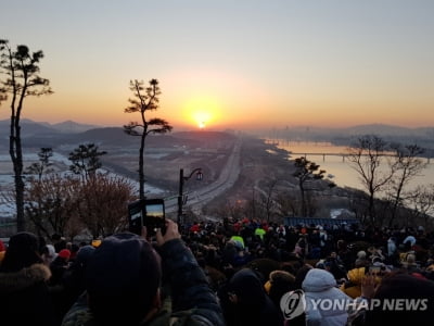 고양 행주산성 해맞이 행사 취소…"결빙 우려"