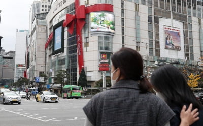 "해외여행은 무슨…" 연말 직장인들, 울고 웃는 이유는