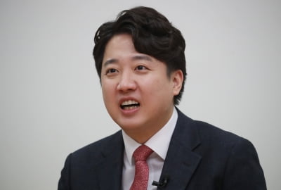 '라바 카지노 창당' 이준석 "'반윤연대' 안 해…민주당보다 잘할 자신"