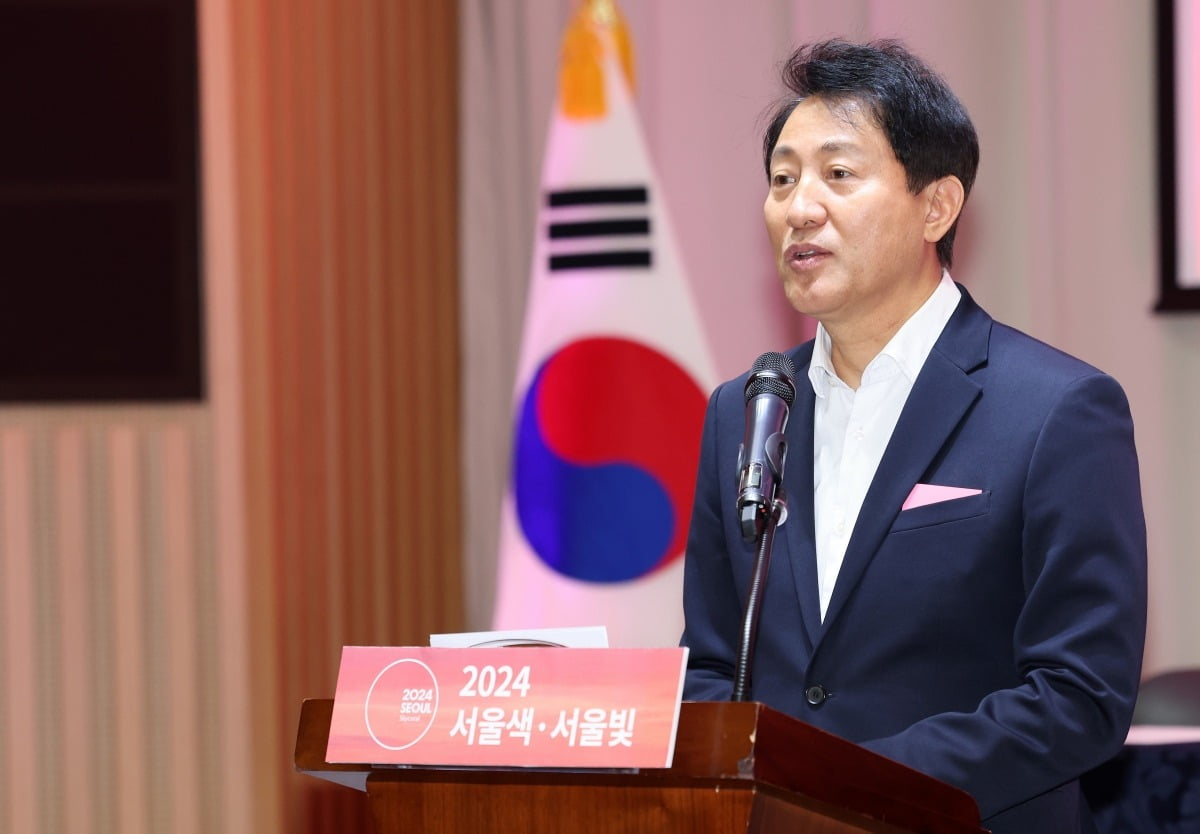 오세훈 서울시장이 지난달 30일 오전 서울시청에서 열린 2024 서울색·서울빛 발표에서 인사말을 하고 있다. /사진=뉴스1